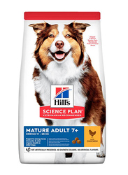 Hill's Science Plan Medium Mature Adult 7+ Dog Food with Chicken Dry Food, 14 Kg