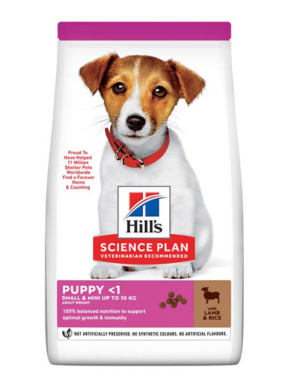 

Hill's Science Plan Small & Mini Puppy Dry Dog Food with Lamb & Rice, 1.5 Kg