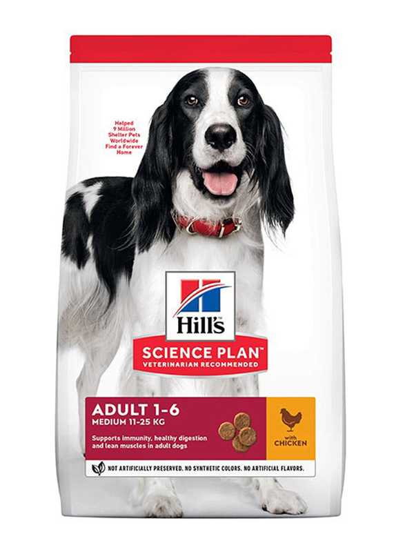 Hill's Science Plan Medium Adult Dog Food with Chicken Dry Food, 14 Kg