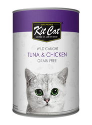 Kit Cat Wild Caught Tuna & Chicken Cat Wet Food, 400g