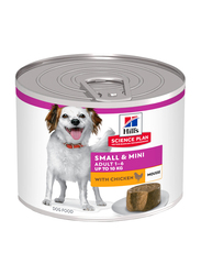 Hill's Science Plan Mousse Small and Mini Adult Dog Dry Food, 12 x 200g