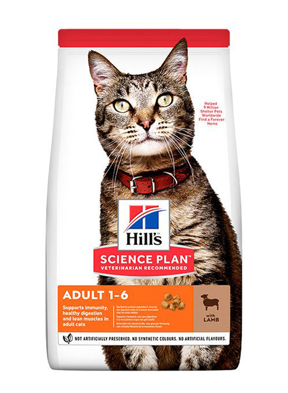 Hill's Science Plan Adult Dry Cat Food with Lamb, 3 Kg