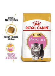 Royal Canin Feline Breed Nutrition Persian Kitten Dry Food, 2Kg
