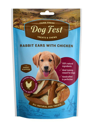 Dog Fest Rabbit Ears with Chicken for Puppies Dry Food, 90g