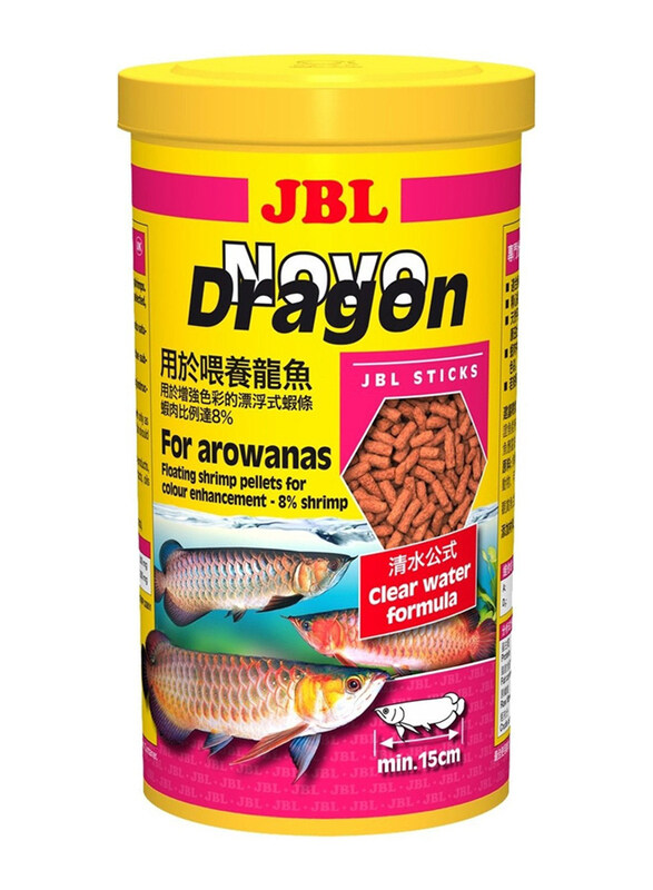 

JBL Novo Dragon Shrimp Long food Sticks for Arowanas, 15cm