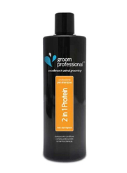 Groom Professional 2-in-1 Protein Dog Shampoo, 450ml, Black