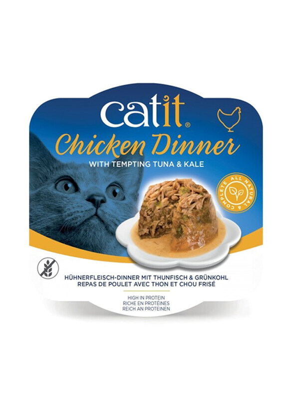 

Catit Chicken Dinner Tuna & Kale Cat Wet Food, 6 x 80g