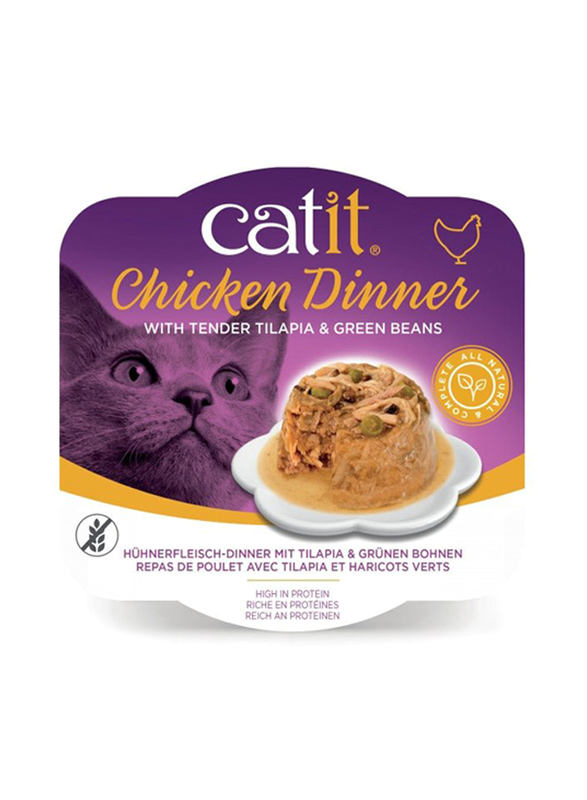 Catit Chicken Dinner Tilapia & Green Beans Cat Wet Food, 6 x 80g