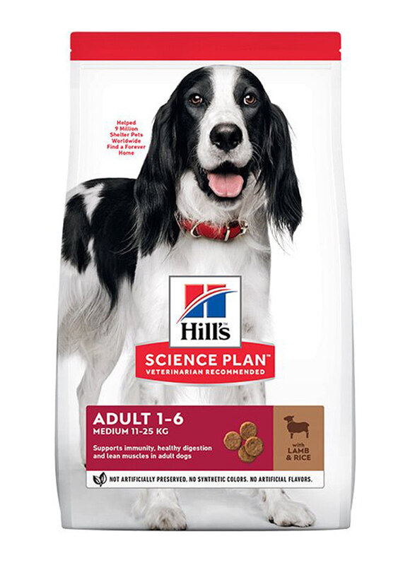 

Hill's Science Plan Medium Adult Dog Dry Food with Lamb & Rice, 2.5 Kg