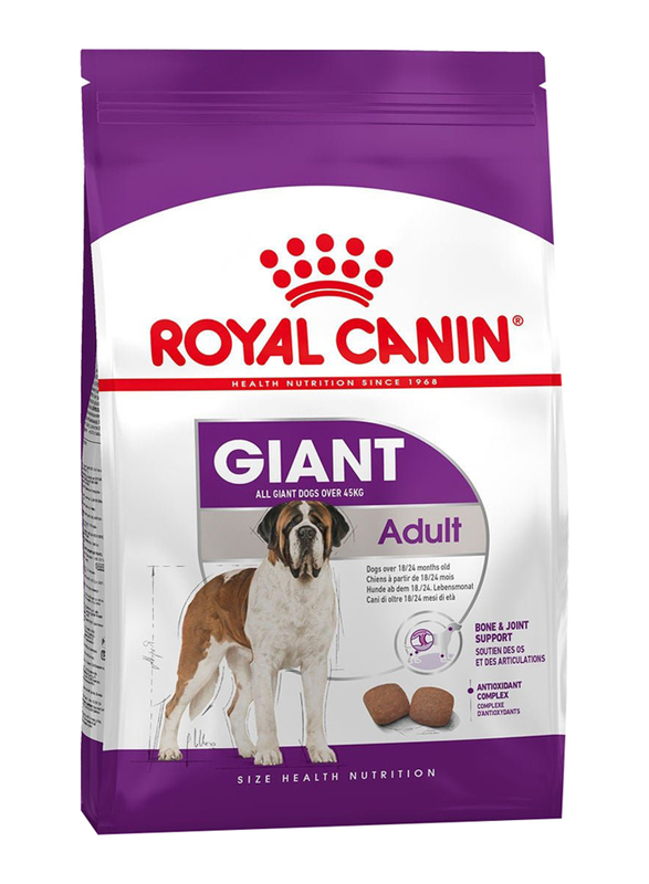 Royal Canin Size Health Nutrition Giant Adult Dog Dry Food, 15 Kg