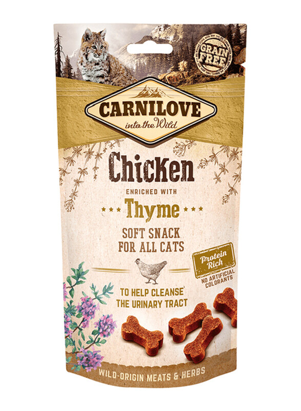

Carnilove Chicken Soft Crunchy Snack for Cats, 50g