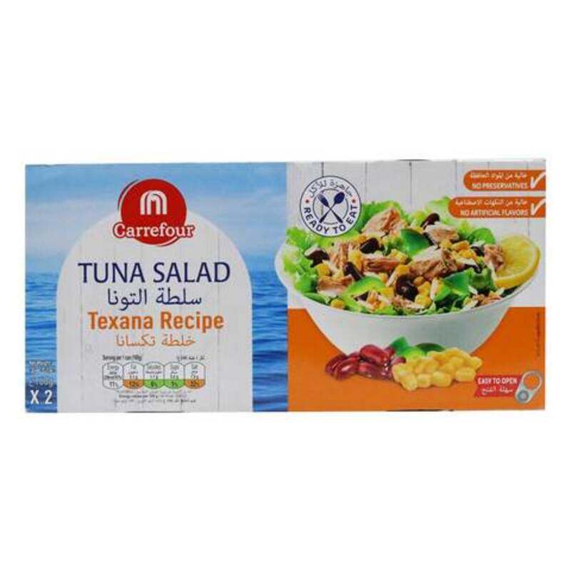 

Generic Carrefour Tuna Salad Texana Recipe 160g Pack of 2