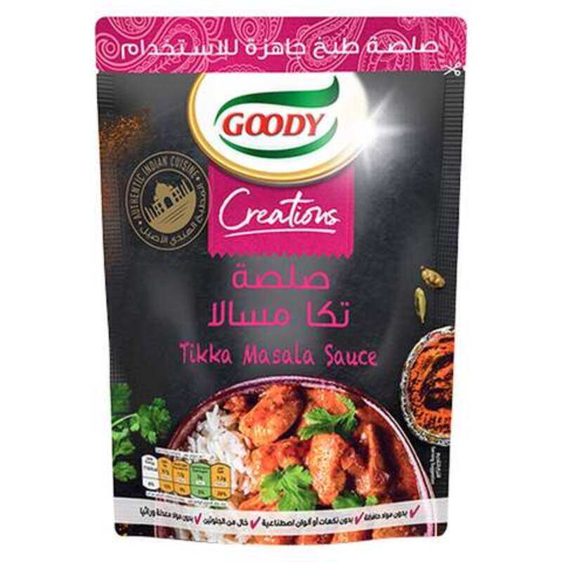 

Generic Carrefour Bio White Asparagus 340g