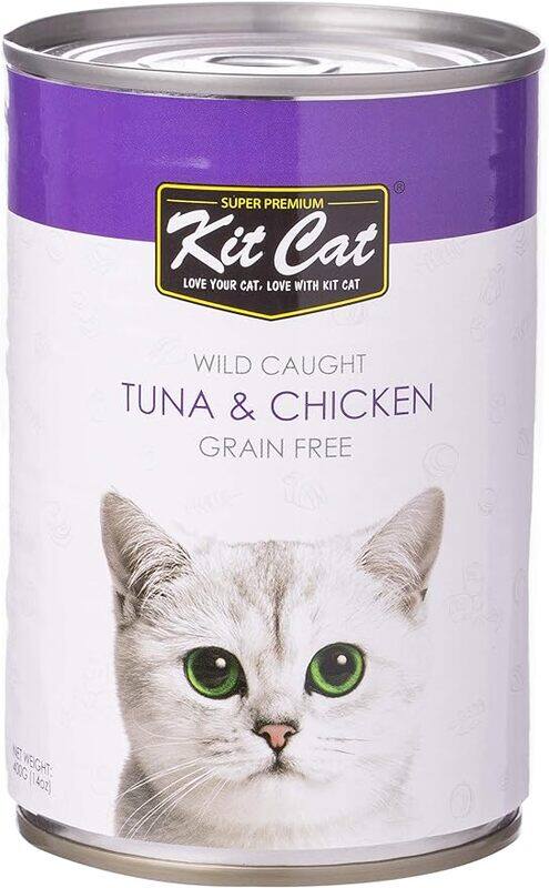 

Trixie Premio Chickies Dog Treats