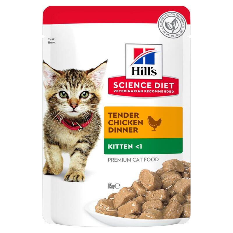 

Generic Zeal Pet Food Free Range Naturals Veal Meaty Bites Dog Treats
