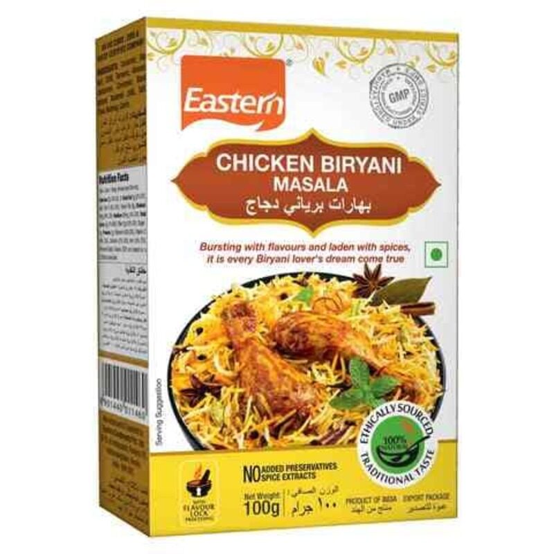 

Generic Carrefour Lentils 800g