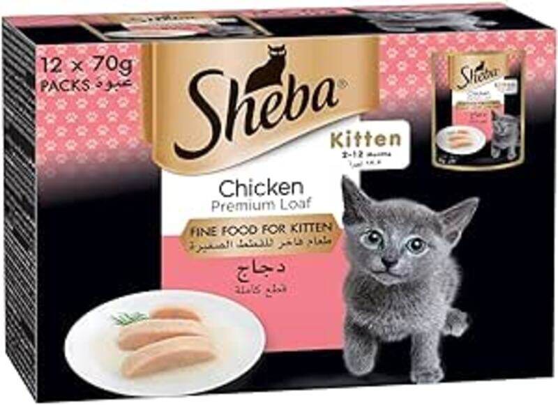 

Sheba Fine Wet Cat Food Pouch Kitten Chicken Premium Loaf