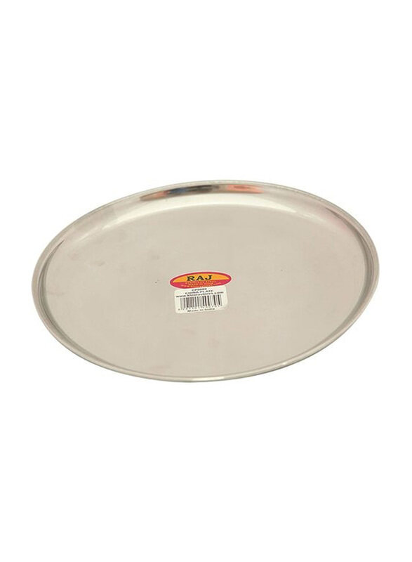 

Raj 18.5cm Stainless Steel China Plate, CP0008, Silver