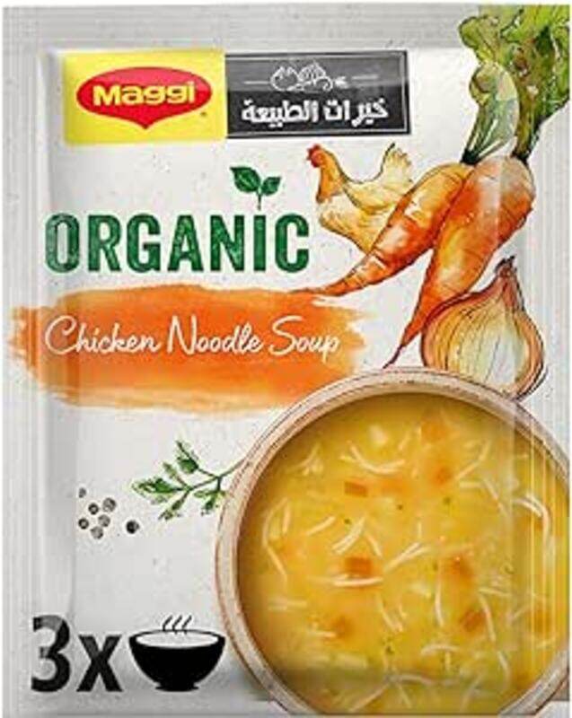 

Nestle Maggi Organic Chicken Noodle Soup 55g
