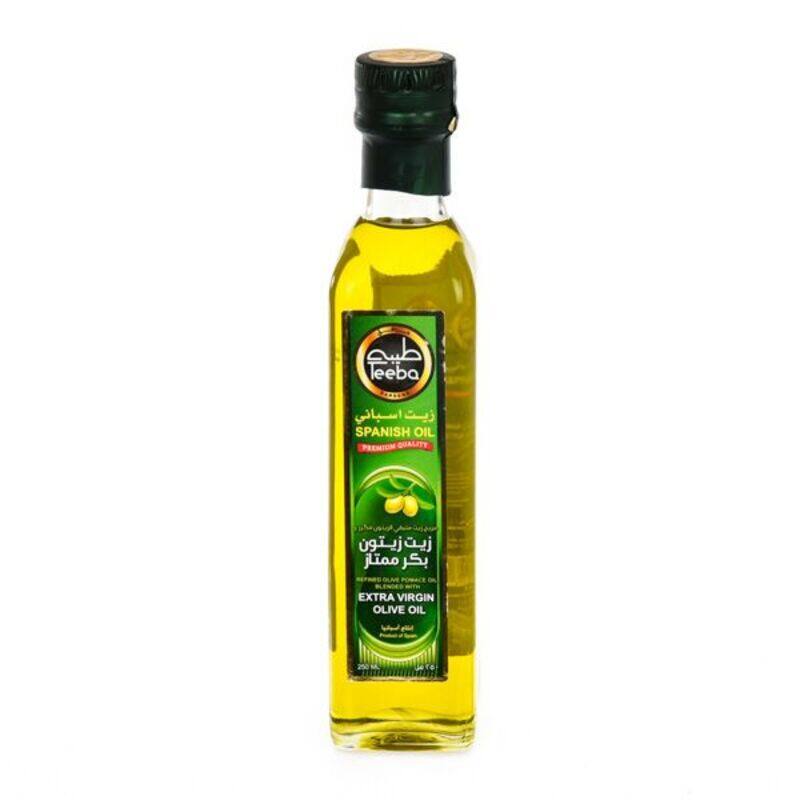 

Gaea Pitted Green Olives In Brine 290g