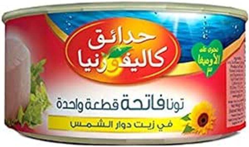 

California Garden Solid Skipjack Tuna In Sunflower Oil 170g Pack of 3