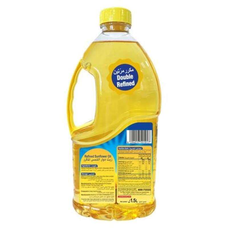 

Generic Carrefour Sunflower Oil 3L