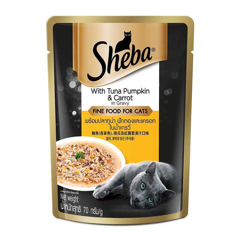 

Sheba Fine Wet Cat Food Pouch Tuna With Pumpkin & Carrot In Gravy