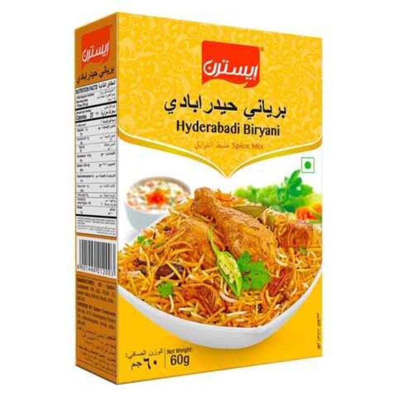 

Generic Carrefour Classic Tender Hearts Of Palm 400g