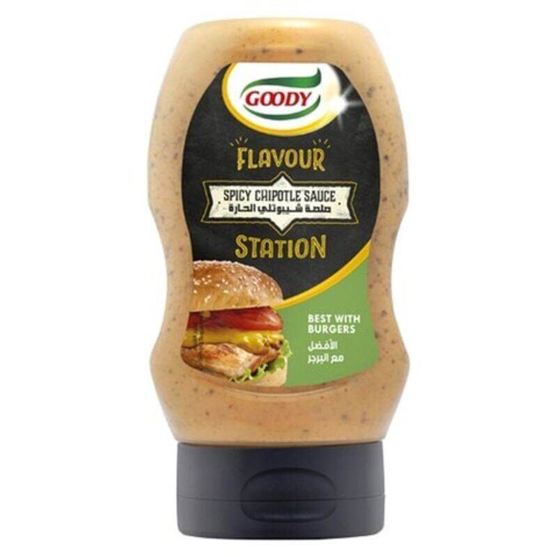 

Diablo Hazelnut And Chocolate Spread With Sweeteners 350g