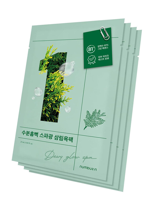 

Numbuzin No.1 Dewy Glow Spa Sheet Mask, 4 Pieces