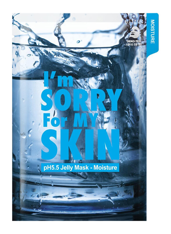 

I'M Sorry For My Skin Ph5.5 Mask Moisture, One Size
