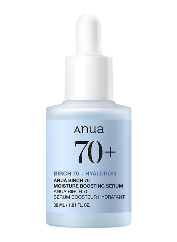 

Anua Birch 70 Moisture Boosting Serum, 30ml