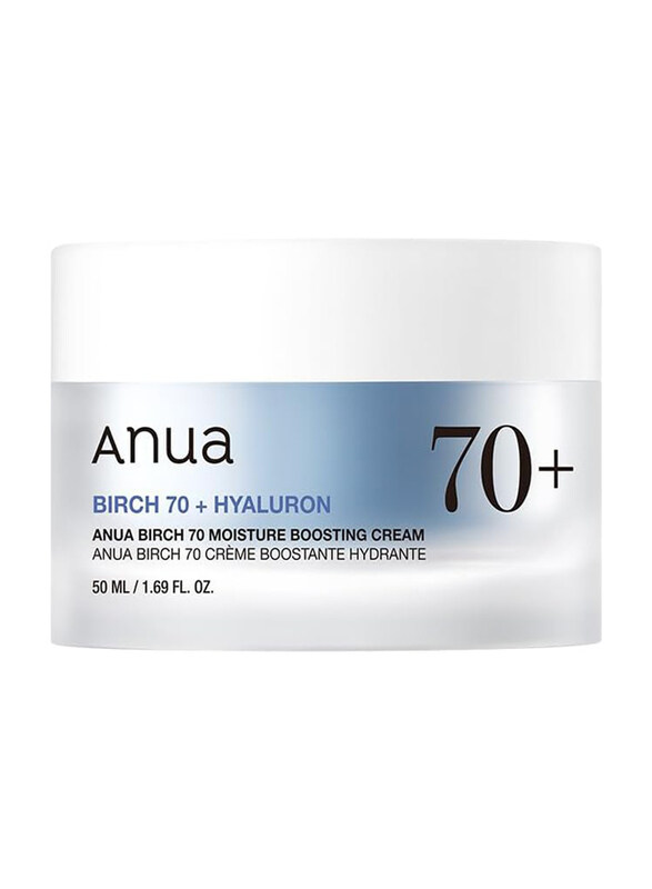 

Anua Birch Moisture Boosting Cream, 50ml