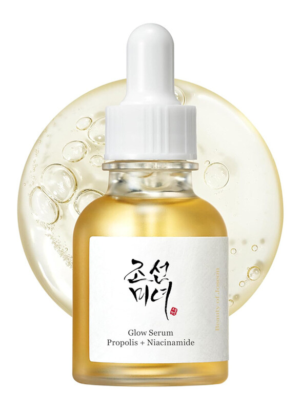 

Beauty Of Joseon Glow Serum Propolis & Niacinamide Hydrating Facial Soothing Moisturizer, 30ml