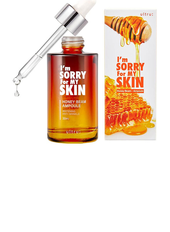 

Ultru: I'm Sorry For My Skin Honey Beam Ampoule, 30ml