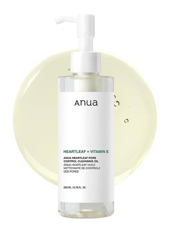

Anua Heartleaf Pore Control Cleansing Oil, 200ml