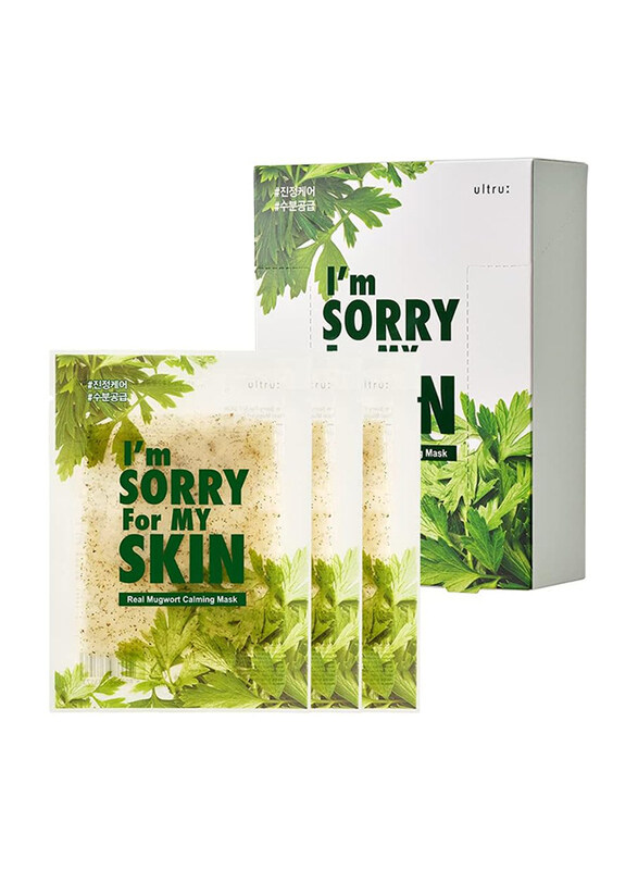 

I'm Sorry for My Skin Real Mugwort Calming Mask, 1 Piece