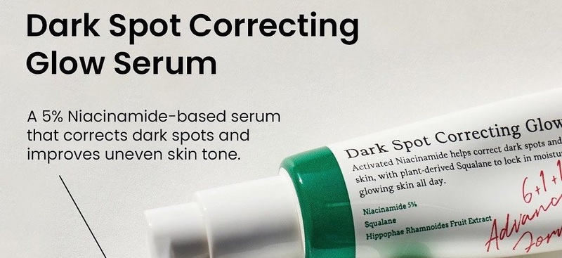 Brightening And Moisturizing Dark Spot Correcting Glow Serum