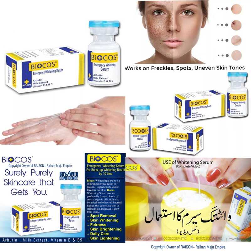 BIOCOS Emergency Whitening Serum