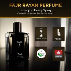 عطر عود ريان – 100 مل