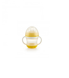 Leak-Proof Drinking Cup Yellow