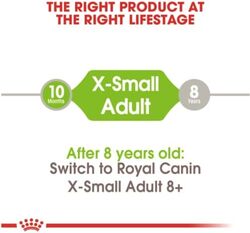Size Health Nutrition XS Adult 1.5 KG