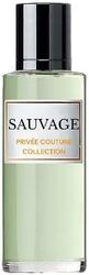 مجموعة سينت سينرجي مكونة من عطرين SAUVAGE Eau De Parfum 30 مل