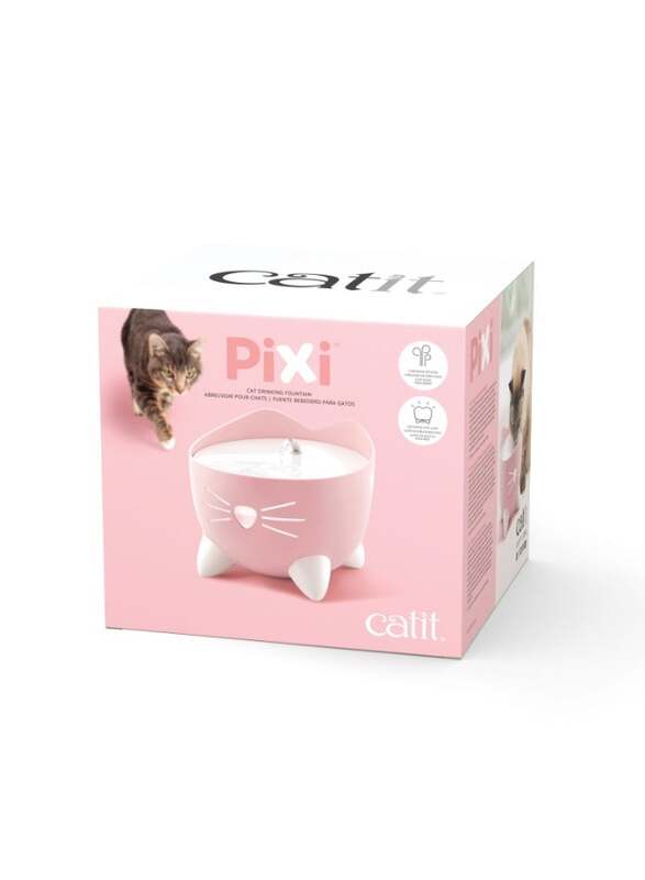 Catit PIXI Fountain 2.5L Light Pink