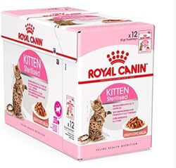 Feline Health Nutrition Kitten Sterilised Gravy (WET FOOD - Pouches)