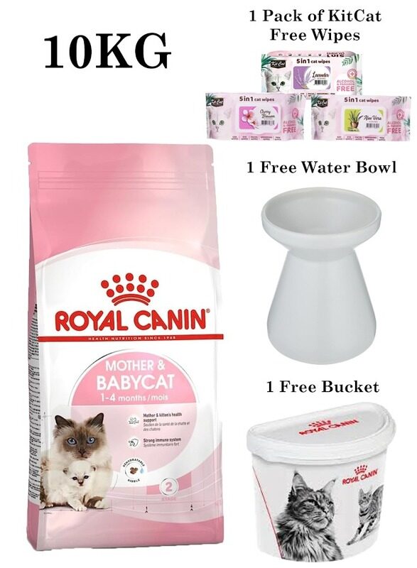 

Royal Canin Feline Health Nutrition Mother And Babycat 10Kg