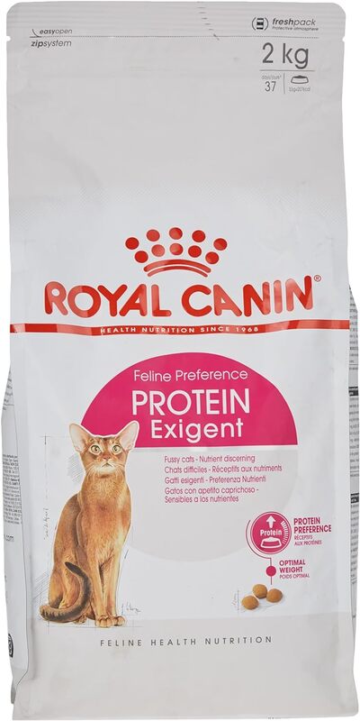 Feline Health Nutrition Exigent Protein 2 KG