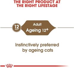 Feline Health Nutrition Ageing +12 Jelly (WET FOOD - Pouches)