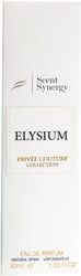 Scent Synergy Pack of 3 ELYSIUM Perfume 30ml
