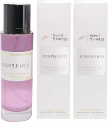 Scent Synergy Pack of 2 Purple Oud Perfume 30ml